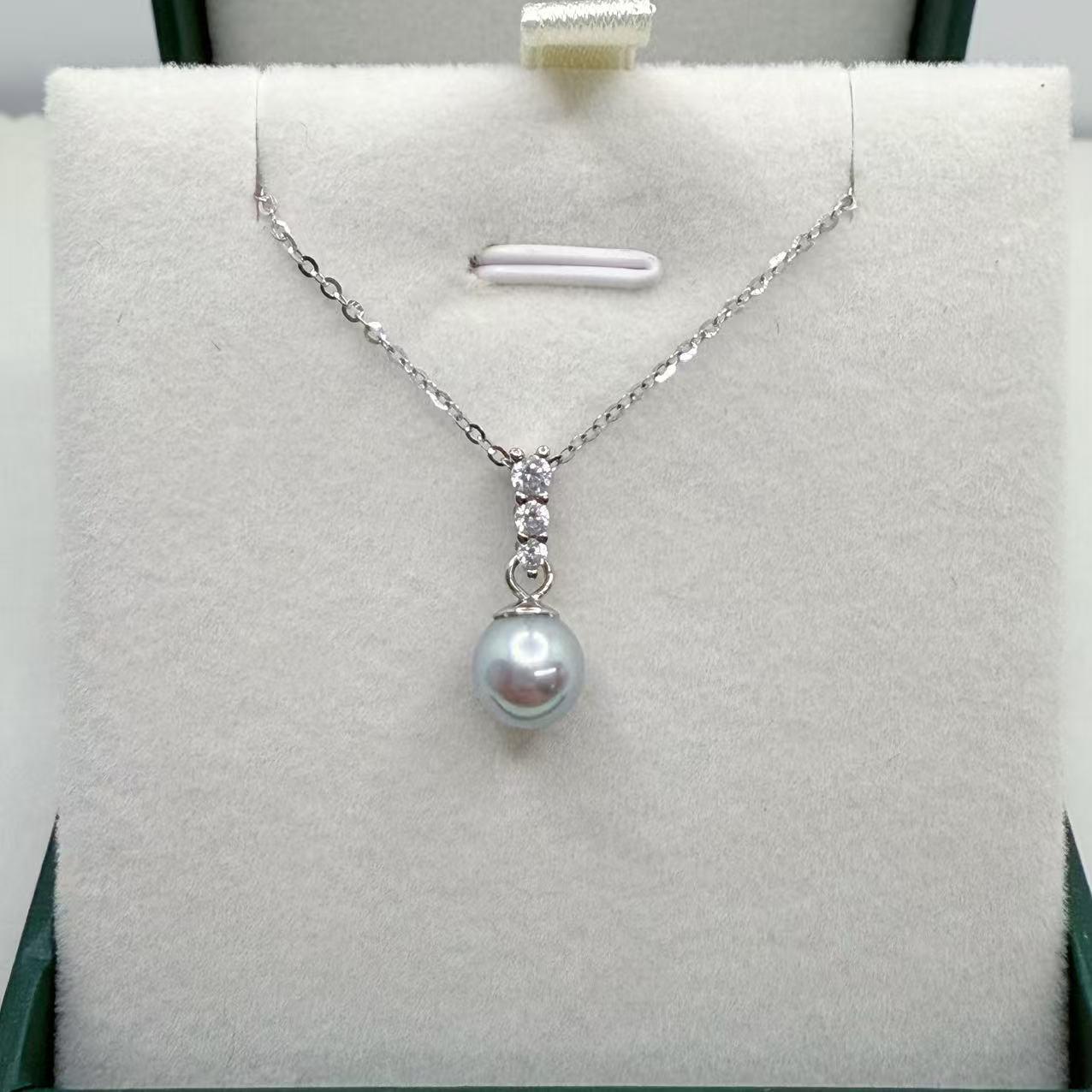 Seawater Pearl AKoya Pearl Jewelry Set (6-7mm)--ASAS001